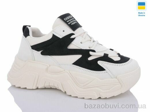 Swin 5603-1, 290.00, 8, 36-41