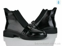Lino Marano L391-20E, 26.00, 6, 36-40