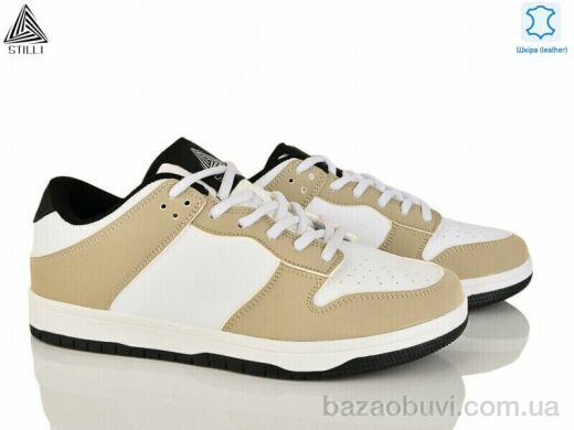 STILLI Group HB550-10 шкіра піна, 490.00, 8, 41-45