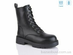 Alimama-Girnaive Y1, 550.00, 8, 36-41