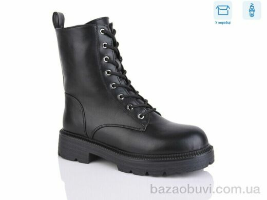 Alimama-Girnaive Y1, 550.00, 8, 36-41