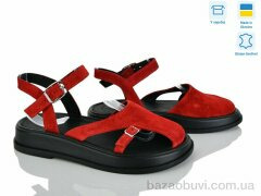 Ailinda 445-19, 950.00, 6, 36-40