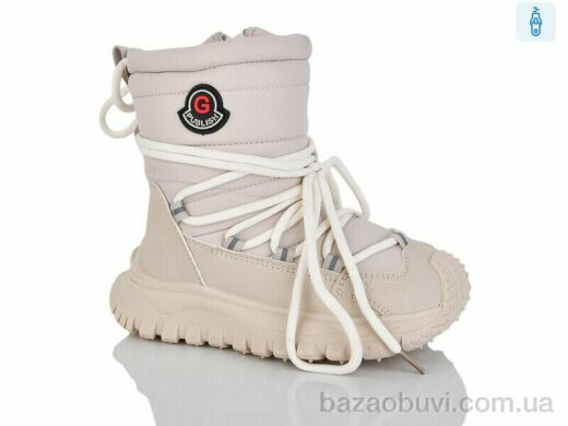 Xifa kids 40500-6, 390.00, 8, 27-32