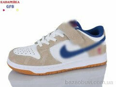 GFB-Канарейка B8001-12, 900.00, 8, 32-37