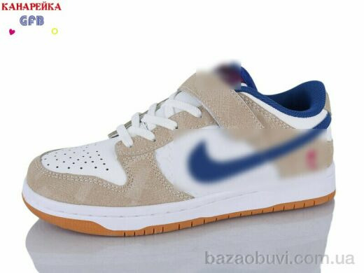 GFB-Канарейка B8001-12, 900.00, 8, 32-37