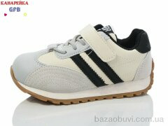 GFB-Канарейка Y7098-2, 380.00, 8, 26-31