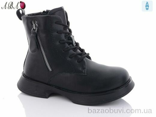 Aba B80, 690.00, 8, 32-37