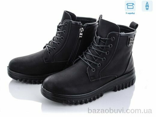 Kulada-UCSS-MD D2002-2, 480.00, 8, 36-41