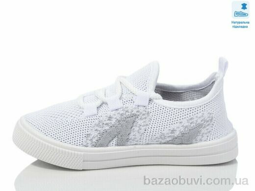 Prime-Opt Weestep R107850646-WS, 240.20, 6, 27-32