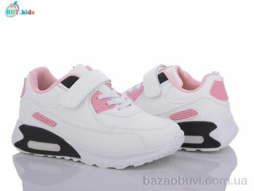 BBT H51-3-9, 375.00, 8, 32-37