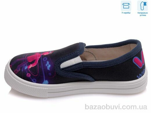 Weestep R107850237, 4.60, 8, 27-34