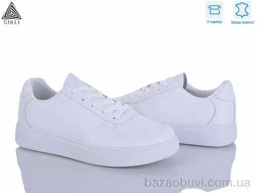 STILLI Group R10 шкіра, 490.00, 8, 36-41