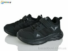 Bessky-Kellaifeng BY5142-7C, 550.00, 8, 32-37