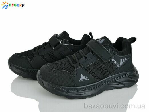 Bessky-Kellaifeng BY5142-7C, 550.00, 8, 32-37