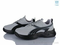 Kulada-UCSS-MD BK897-2, 530.00, 8, 40-45