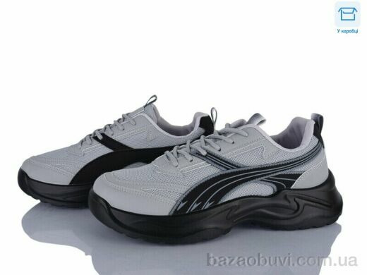 Kulada-UCSS-MD BK897-2, 530.00, 8, 40-45