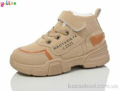 Yalike 659-2, 430.00, 12, 26-31