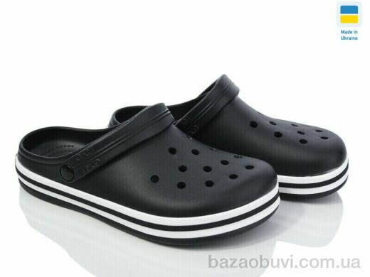 Golden Lion 520 чорний, 220.00, 6, 41-45