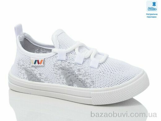 Prime-Opt Weestep R107850646-WS, 240.20, 6, 27-32