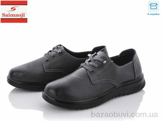 Saimaoji T10-7, 380.00, 8, 37-42