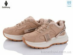 Gollmony KB01-6, 450.00, 8, 36-41