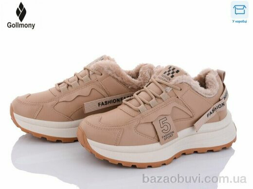 Gollmony KB01-6, 450.00, 8, 36-41