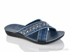 Sali-2 16 синій, 185.00, 6, 37-41