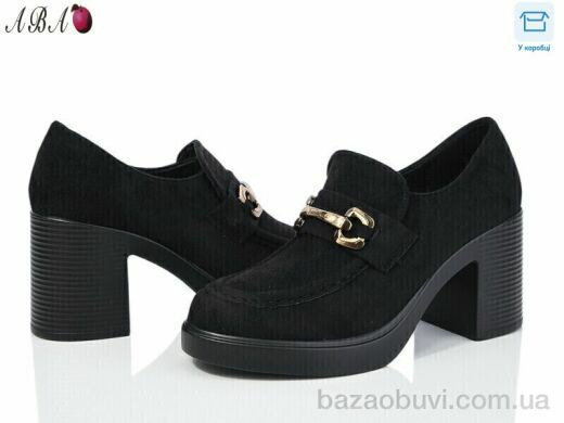 Aba QQ2ABA6-1, 390.00, 6, 36-41