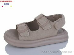 GFB-Канарейка R810-5, 600.00, 8, 32-37