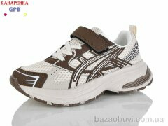 GFB-Канарейка R377-10, 800.00, 8, 32-37