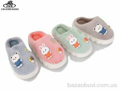 Jibukang 268 mix, 240.00, 12, 28-33