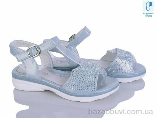 Xifa kids J130-3B, 145.00, 8, 31-36