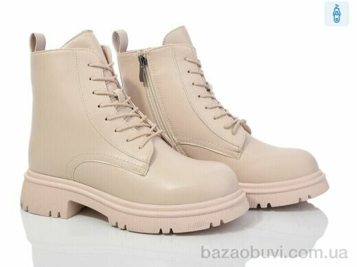 Lion A10-955-2, 750.00, 6, 36-40