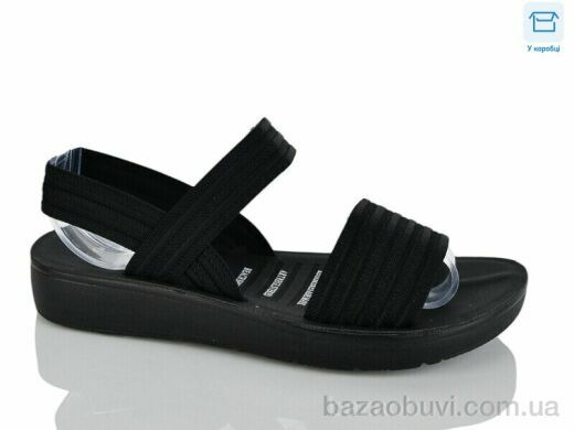 YiYi Y53-1, 360.00, 8, 40-43