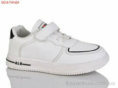 QQ&Панда 88-115-6, 330.00, 8, 32-37