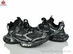 KIMBOO Z2503-6A, 670.00, 8, 34-39