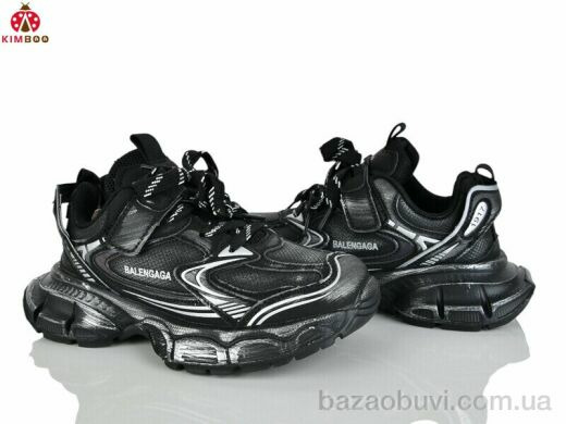 KIMBOO Z2503-6A, 670.00, 8, 34-39