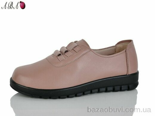 Aba 3028 brown, 390.00, 6, 38-43