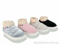 SANLIN 21YRX mix, 125.00, 24, 36-41