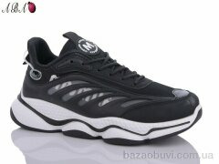 Aba 8ABA15, 500.00, 8, 40-45