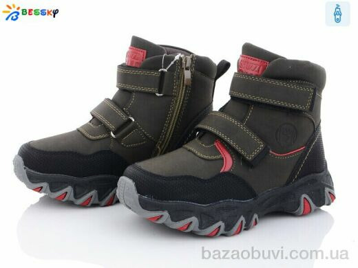 Bessky-Kellaifeng BM3126-2C, 520.00, 8, 32-37