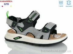 GFB-Канарейка R825-3, 600.00, 8, 32-37