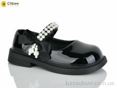 Clibee-Apawwa DB660 black, 570.00, 6, 26-31