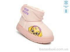 TOM.M F51125A, 460.00, 8, 19-24