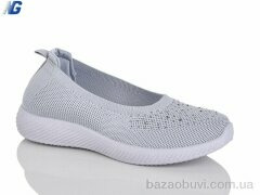 Navigator B26207-3, 390.00, 8, 36-41