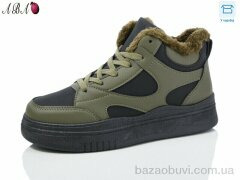 Aba SS2ABA189 green-black, 490.00, 8, 37-41