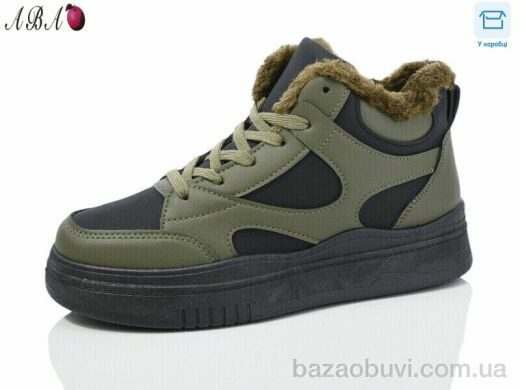 Aba SS2ABA189 green-black, 490.00, 8, 37-41