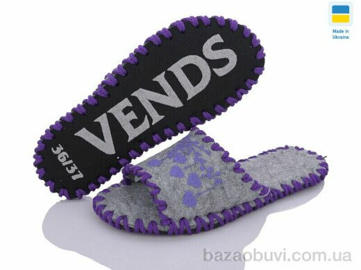 Active 244 сірий, 180.00, 9, 36-41