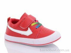 Xifa kids J262-6, 130.00, 10, 26-30