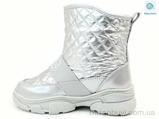 Prime-Opt Weestep R559668133 S-WS, 630.00, 8, 27-32